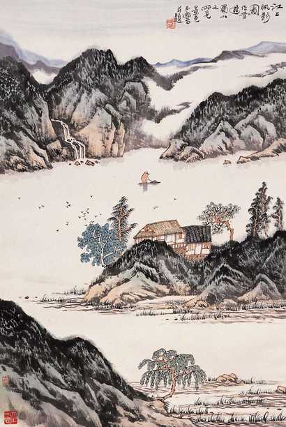 宋玉麟 江上帆影图 立轴